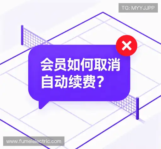 用户帮助中心